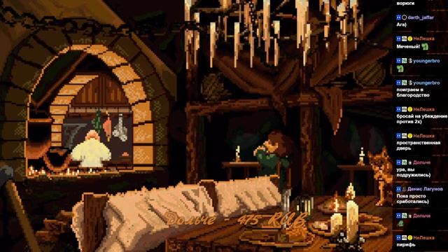 Трое приключенцев, не считая дракона. Часть 4. D&D на Fate. НРИ