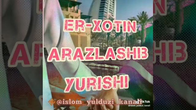 Er xotin arazlab yurishi смотреть онлайн