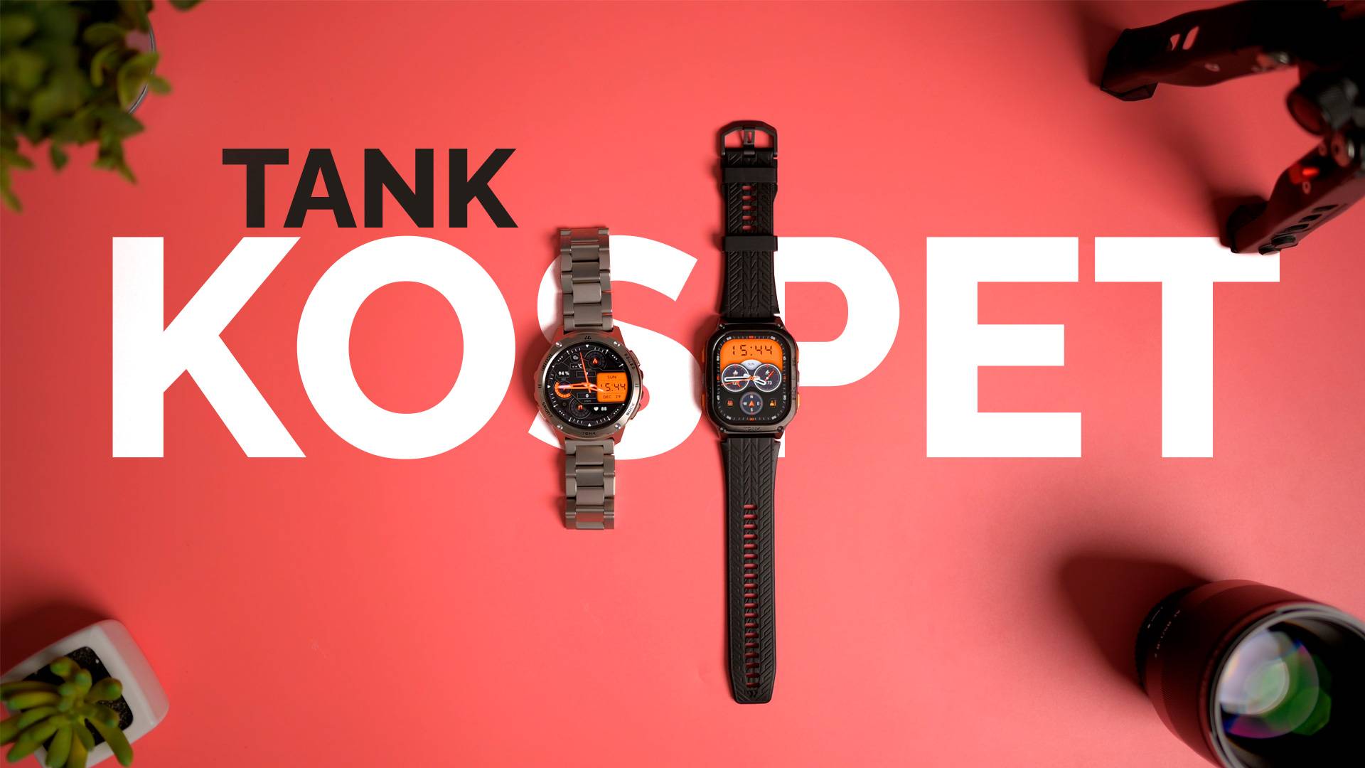 KOSPET TANK M3 ULTRA — неубиваемые часы, которые могут удивить! смотреть онлайн