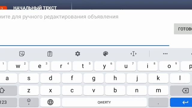 Слив СМИ блек раша смотреть онлайн