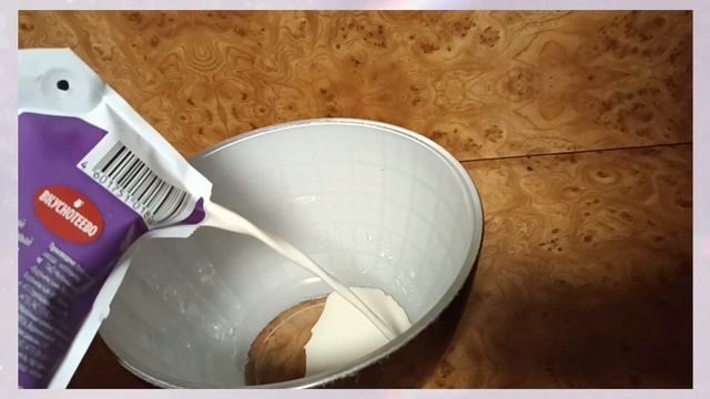 Кулинарный остров