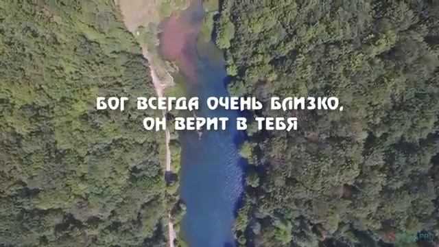 Я победитель (плюс караоке) (SokolovBrothers) (360p) смотреть онлайн