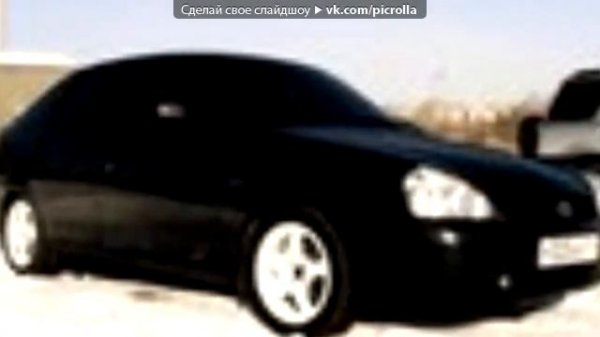 Машины под музыку