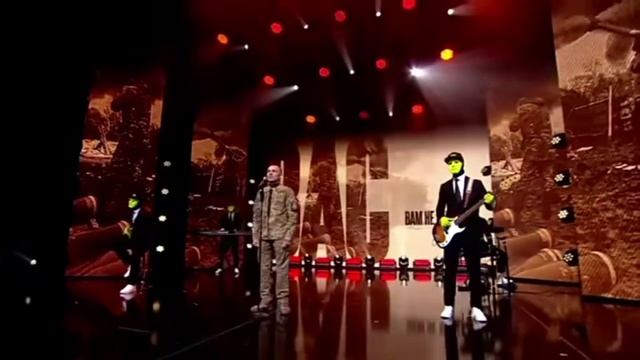 Пісня за тереконами смотреть онлайн