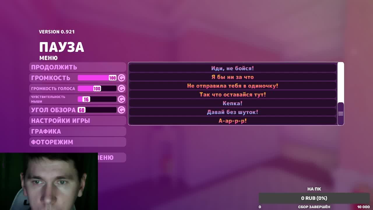 77skamplay