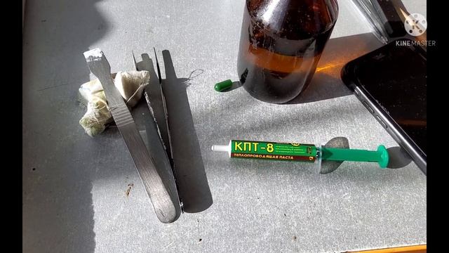 Pioneer Ecslusive M4 смотреть онлайн