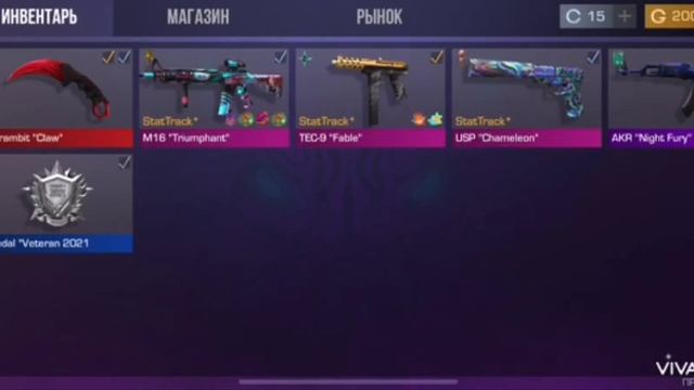 👑ПРОКАЧКА👑РАНДОМНОГО ИГРОКА НА 3000 голды #1 смотреть онлайн