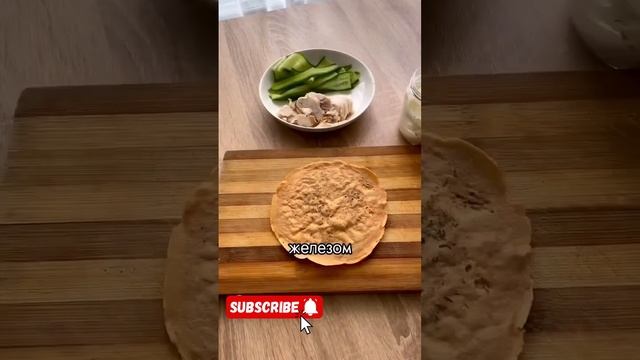 Радость еды