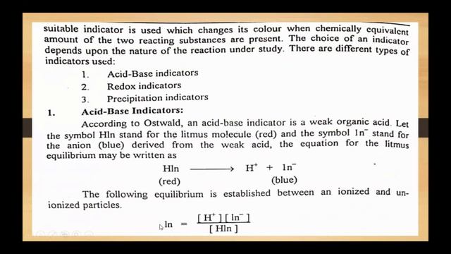 Lecture| INDICATORS | Chemistry| INORAGANIC CHEMISTRY| смотреть онлайн