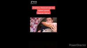 РУСЛАН ГИТЕЛЬМАН МЕМЫ ТИКТОК