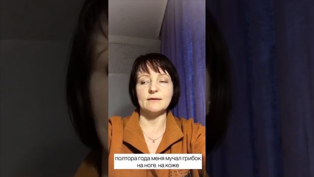 Отзыв об Artroplast и гелях Vertera смотреть онлайн