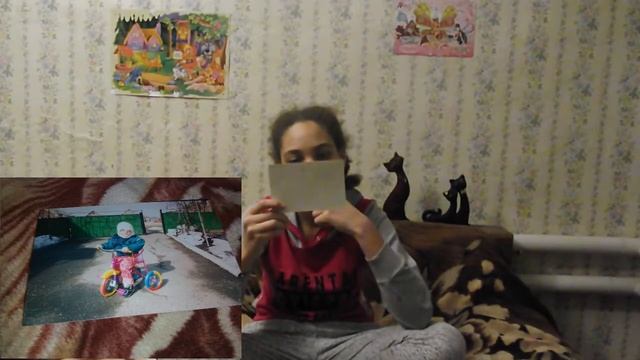 МОИ ДЕТСКИЕ ФОТО! смотреть онлайн