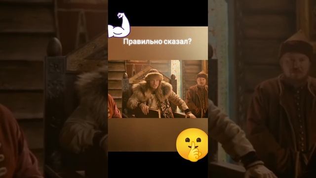 Ответ князя Критикам! смотреть онлайн