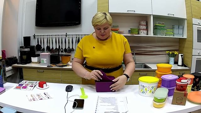 Ассаблея смотреть онлайн