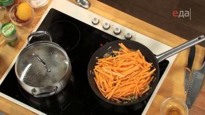 Индюшачьи сердечки с тыквенным жюльеном | Птица. От филе до фарша