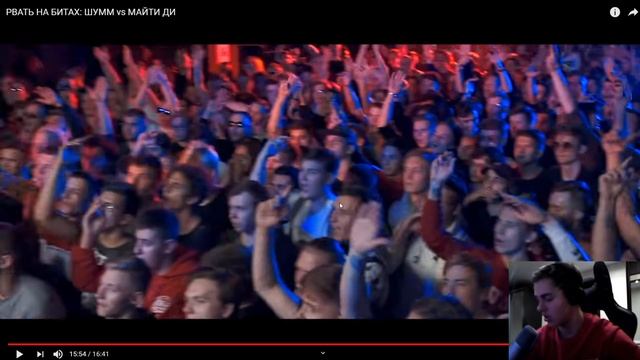 СМОТРИМ БАТЛЫ РВАТЬ НА БИТАХ,140 BPM CUP смотреть онлайн