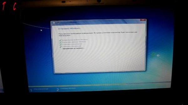 Установка Windows 7 32 bit Полная установка OS