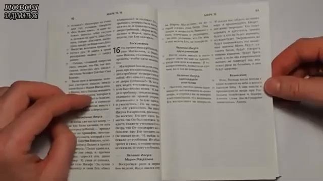 🔥 АРЕСТ НАБИУЛЛИНОЙ (27.11.2024) смотреть онлайн
