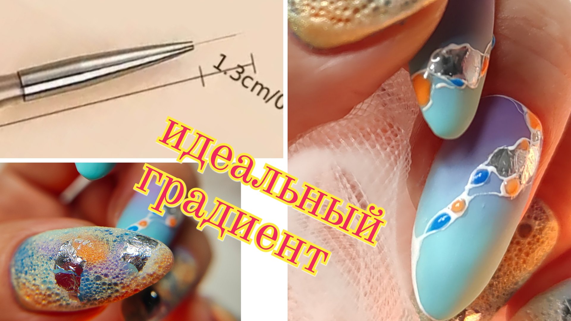 Как выстричь кисть для тонких линий смотреть онлайн