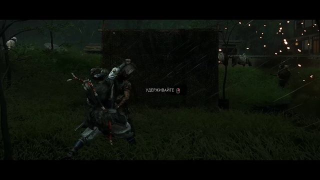 Ghost of Tsushima Directors Cut серия 3 no comment смотреть онлайн