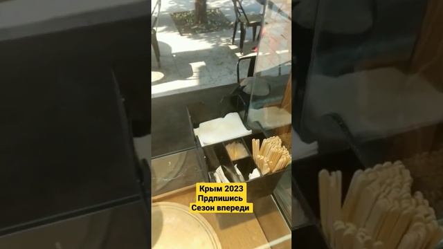 Крымская шаурма и постоянный клиент, ворон 300 лет 😉 смотреть онлайн
