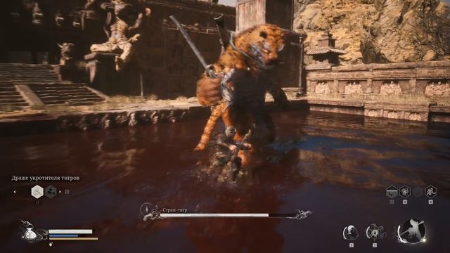 Black Myth - Wukong - как победить Стража-тигра