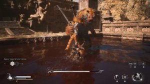 Black Myth - Wukong - как победить Стража-тигра