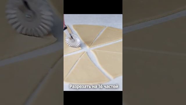 Постное печенье НА ВОДЕ за 5 минут #Shorts смотреть онлайн