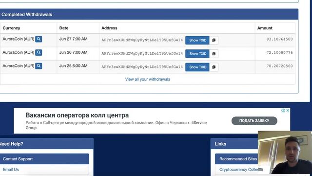 Что решил майнить L3+ | Хешрейт после прошивки | Обзор майнинг пулов под алгоритм Scrypt смотреть онлайн