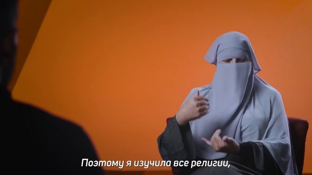 Я стремилась отвратить поколения от Ислама в анти-исламской организации! смотреть онлайн