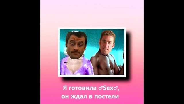 Унесённые ветром, Какао - Какао (Right Version) смотреть онлайн