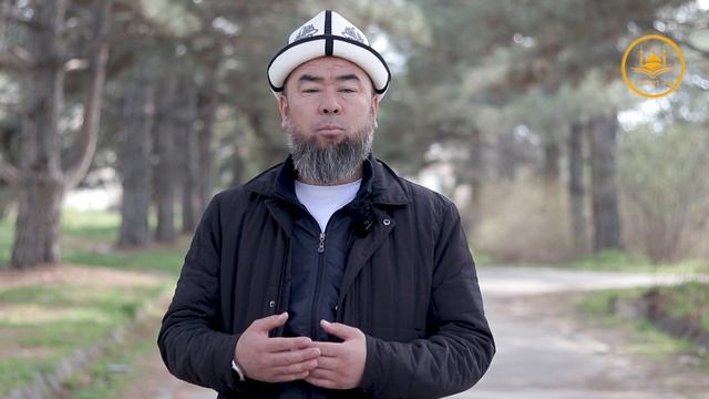 АЙТ МААРЕК БОЛСУН! ОРОЗО АЙТ МАЙРАМЫ ӨЗГӨЧӨ МАЙРАМДАРДЫН БИРИ! УСТАЗ ЭРМЕК ТЫНАЙ УУЛУ смотреть онлайн