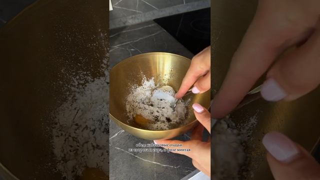 Мой рацион за день на дефиците калорий 🥗 #худеемвместе #пп #какпохудеть #ппрецепты #похудение смотреть онлайн