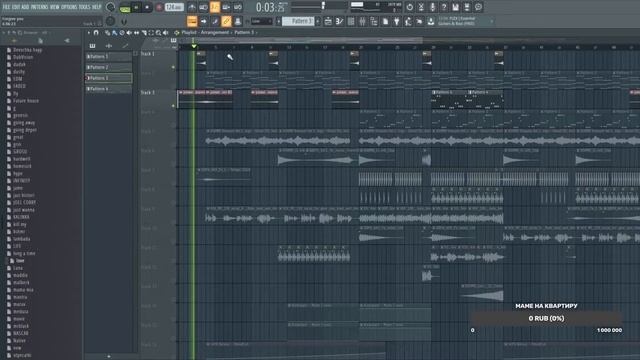 FL Studio 20 обучение и разбор проекта.