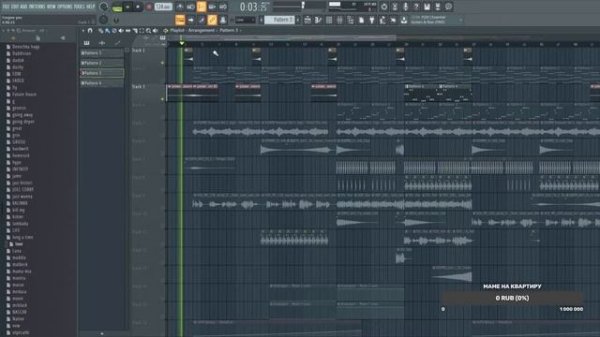FL Studio 20 обучение и разбор проекта.