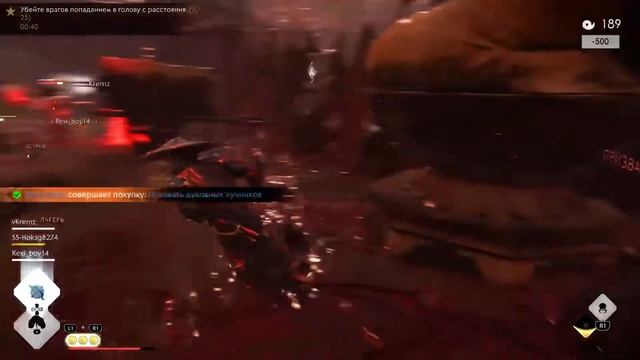 Ghost of Tsushima PS5 смотреть онлайн