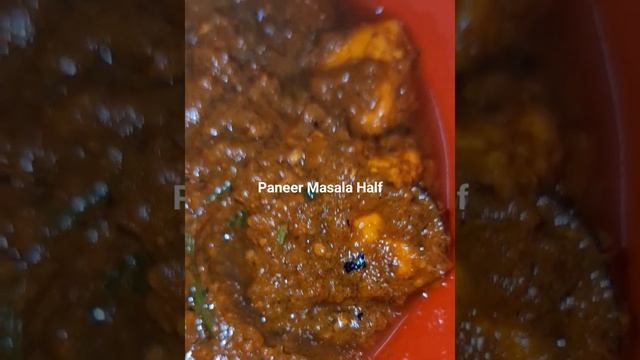 Review of Cafe Gulshan paneer masala, Veg Biriyani Veg Pulao #mumbra #thane #professorbhaiyya смотреть онлайн