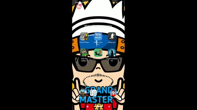 Раздача скинов/standoff 2 смотреть онлайн