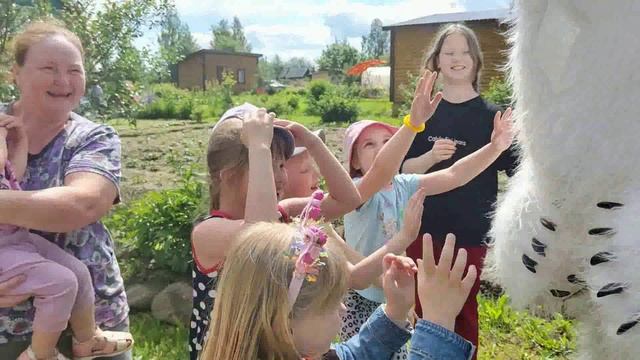 София с днём рождения смотреть онлайн