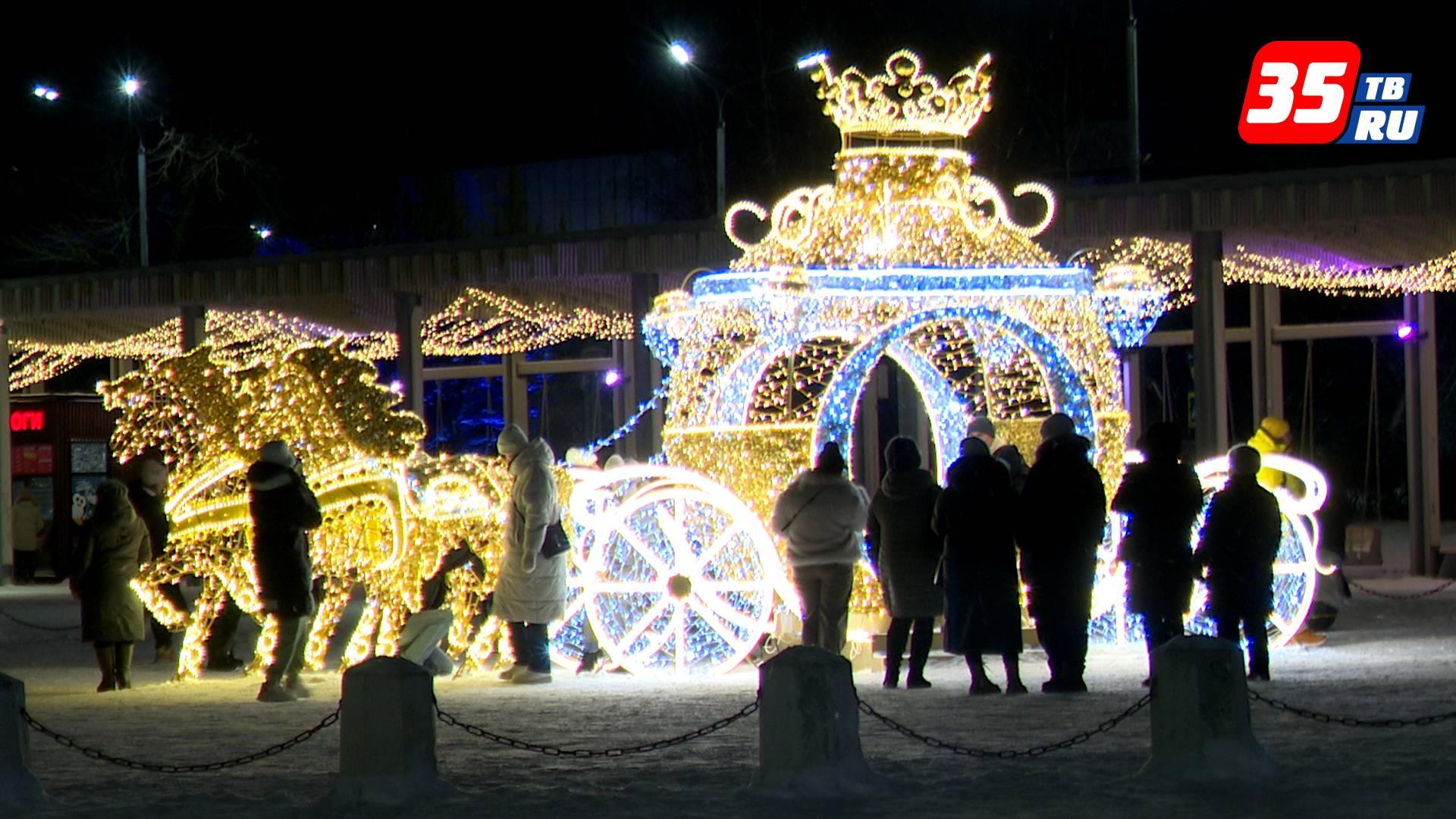 Ярко и празднично: новогодние локации Череповца радуют горожан смотреть онлайн