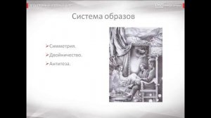 77 Михаил Булгаков  Мастер и Маргарита