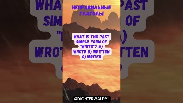 Неправильные глаголы #английский #факты #English смотреть онлайн