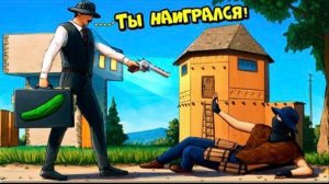 МЕСТЬ ШАМИЛЮ! Мы построили СИСТЕМУ БОЛЬ в РАСТ_RUST