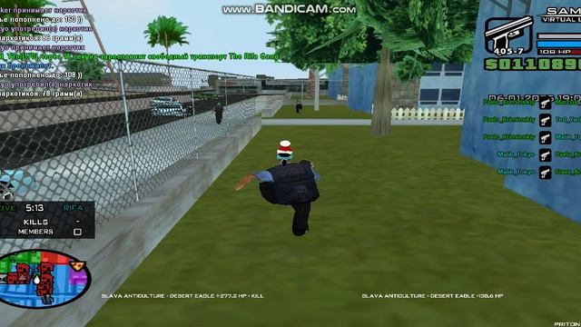 Bandicam 2025-01-06 21-00-22-688