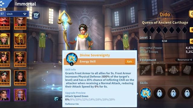 DIDO INFINITY KINGDOM смотреть онлайн