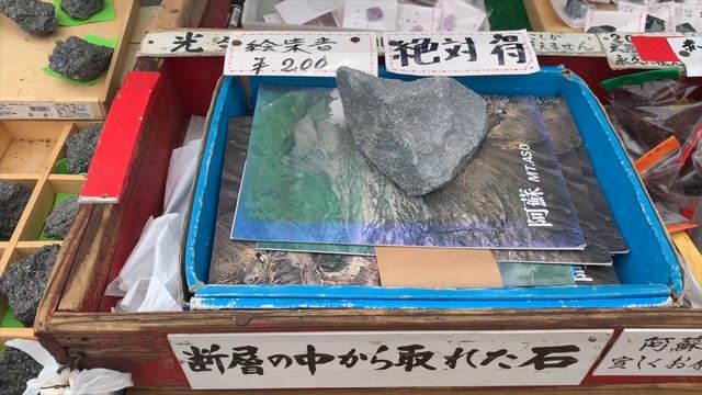 [Aso Travel Vlog] I enjoyed the Aso Nakadake crater, Daikanbo, and Akaushi! смотреть онлайн