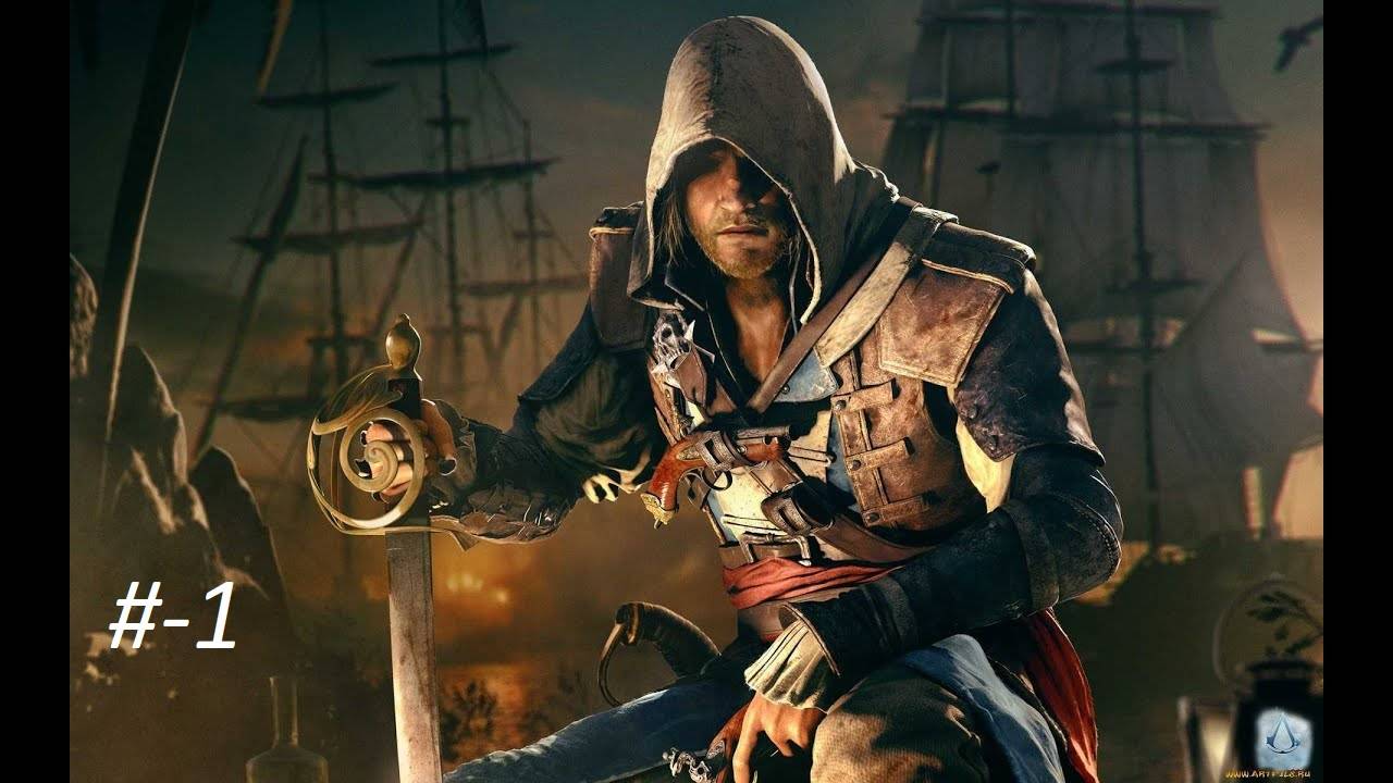 Assassin's Creed IV: Black Flag... смотреть онлайн