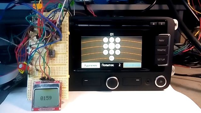 RNS315 RNS 315 RNS-315 CODE DECODER