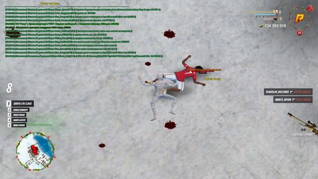 пикочка смотреть онлайн