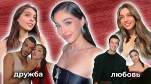 ДЖЕМРЕ БАЙСЕЛЬ: всё самое интересное о героине сериала «Лейла»✨